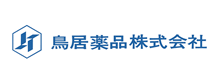 鳥居薬品株式会社